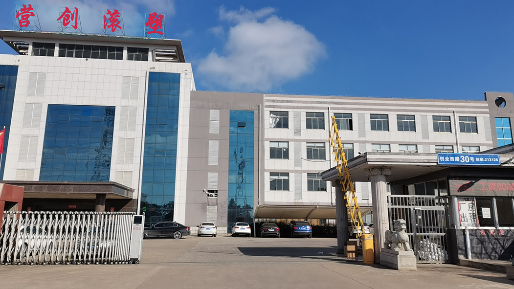 Changzhou SunMore Rotomolding Technology Co., ltd
