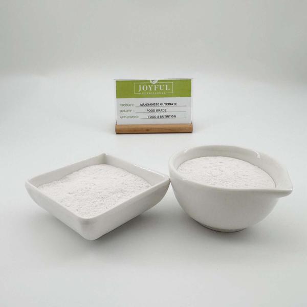 Food Grade Manganese Glycinate Bis Glycinate Powder Cas 14281-77-7