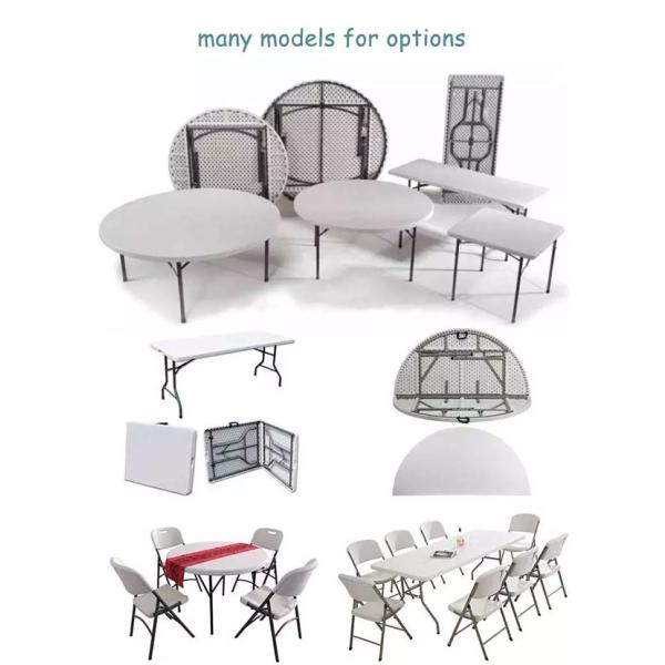 портативная машинка круглого стола HDPE 5ft пластиковая складная для на открытом воздухе события партии