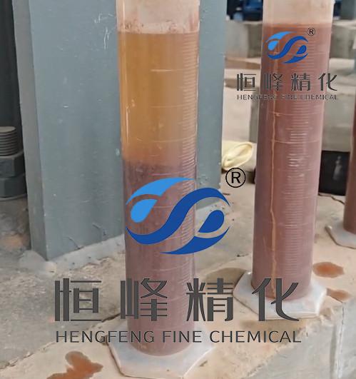 231-545-4 Anionic Polyacrylamide Emulsion Support Construction Soil Erosion Control