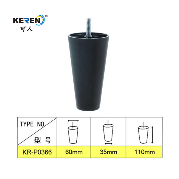 60MM Decorative Extend Screw Plastic Sofa Couch Bed Leg