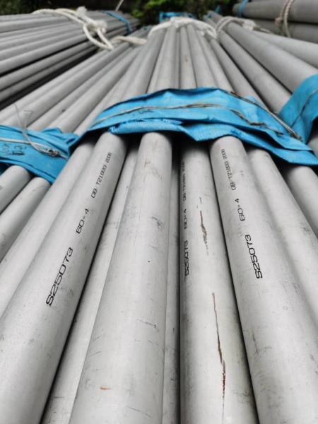 UNS32750 ligam a tubulação de aço inoxidável OD3 de 32750 duplex - 200mm WT0.5 - 12 milímetros RECOZERAM, EXTREMIDADES LISAS, LIVRE DAS REBARBAS