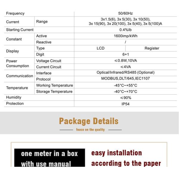 Factory supply Three phase 7P Din-rail energy meter with rs485 electronic watt hour meter