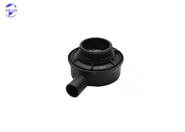 Original Cummins Diesel Engine Parts Cummins Breather 2044444