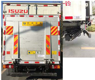 93KW 126HP Insulated Truck Isuzu Cargo Insulated Tipper White