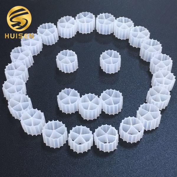 Fish Pond Moving Bed Bio Filter Media White 100% Virgin
