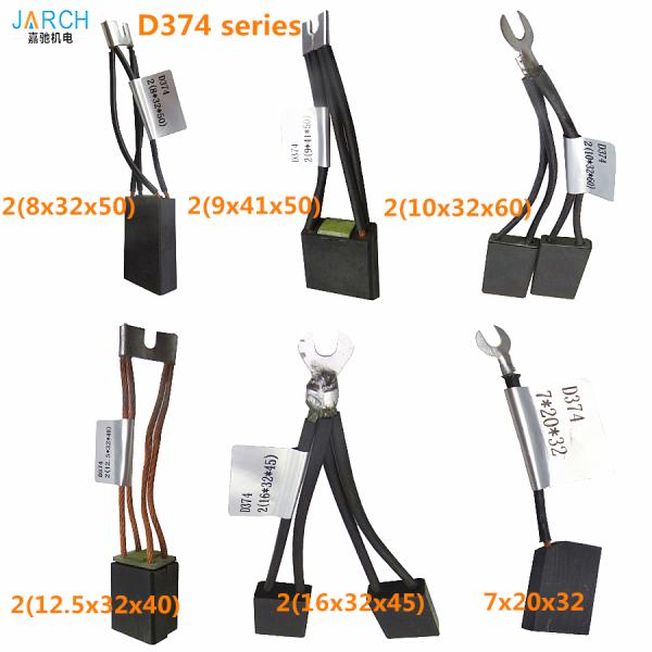 Подгонянное содержание С 25 кс стартера 10 щетки углерода 50мм высокое медное для двигателя дизеля