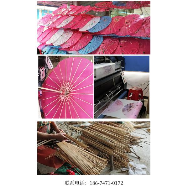 Sunscreen Silk Fabric Craft Oil Paper Sombrilla Umbrella Adults' Fall Season Essential