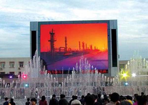 O arrendamento pequeno do passo P3.9 SMD1010 do pixel conduziu a exposição para a fase dos eventos