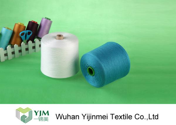NE 60s/2 Counts Core Spun Yarn 60s Knitting Yarn Dyeing Polyester Yarn Manufacturer