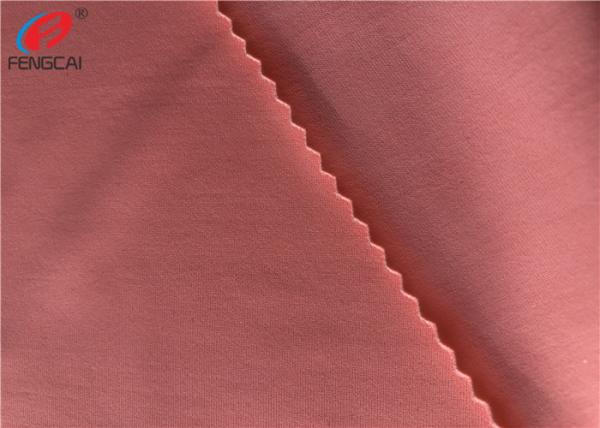 Nylon Spandex Stretch Knitted Fabric Soft Touch Swimwear Fabric For Yoga Dress