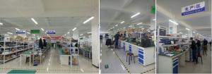 Beijing Nubway S&T Co., Ltd