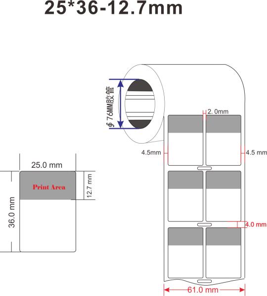 25x36-12.7mm 1mil White Gloss Transparent Water Resistant Polyester Cable Label