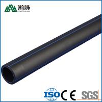 3 Inch 4 Inch 20mm HDPE Water Supply Pipe For Garden Drip Irrigation System