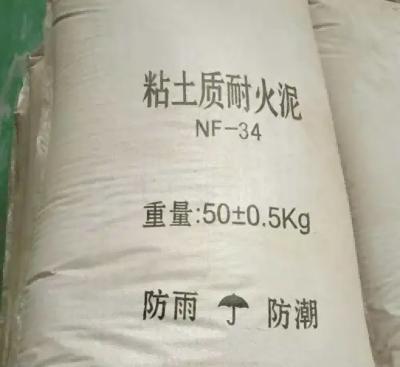 Corrosion Resistance Fire Clay Refractories 40% Al2O3 Firebrick Clay