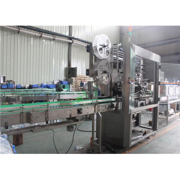 Очищенная линия нержавеющая сталь воды завода по розливу питьевой воды заполняя