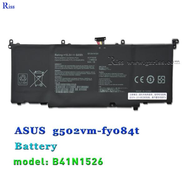 B41N1526 15.2V 64Wh Laptop Battery For ASUS ROG Strix GL502 GL502V GL502VS DB71