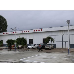 Hebei Baizida Electrical Equipment Co., Ltd