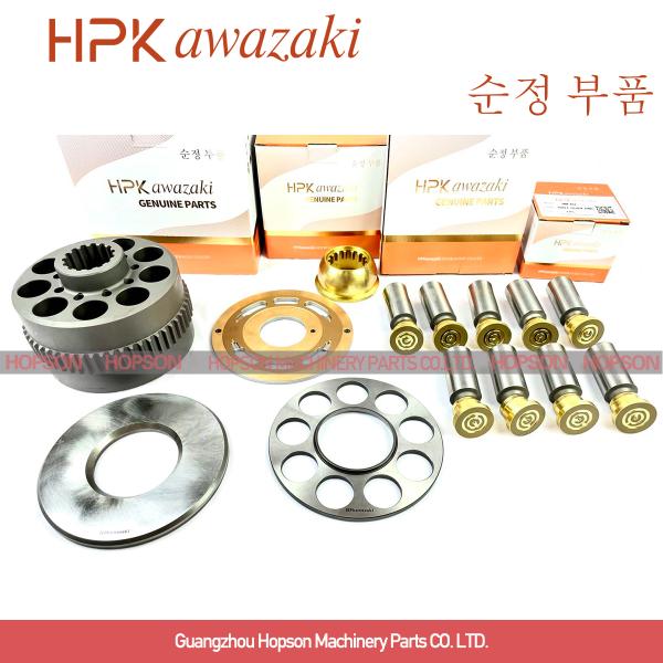 Swing Motor Excavator Hydraulic Pump Parts For JMF151 JMF64 JMF195