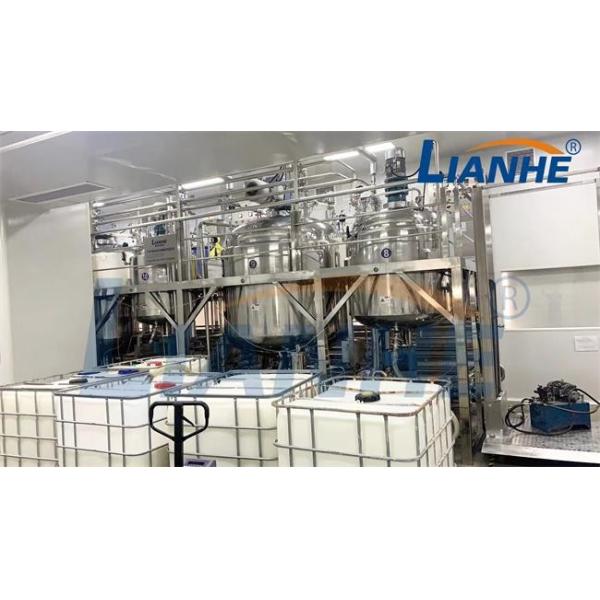 Big Capacity 6000L Facial Vacuum Emulsifier Mixer Skincare Reactor Tank With Heating