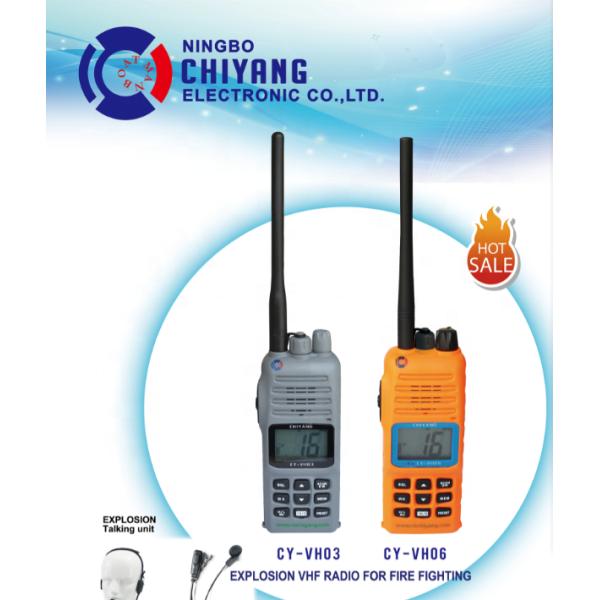 5MILES Talk Range Explosion Proof Marine VHF Radio Telephone with 88 Storage Channels