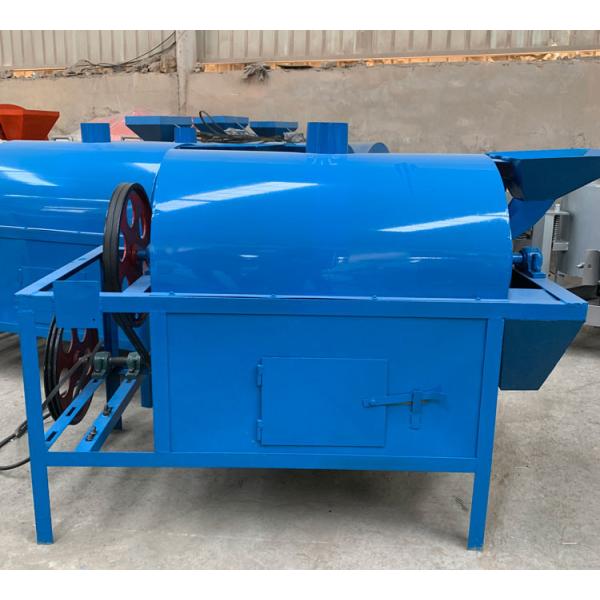 Uniform Heating Industrial Roasting Machine For Plant Seeds Reliable Performance