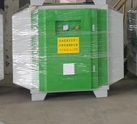 100W Stainless Steel Low Temperature Plasma Purifier With 0.001 Micron Filtration
