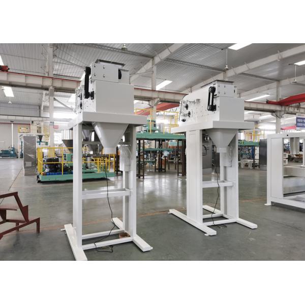Single Weigher Bagging Machine with Touch Screen Display and High Weighing Accuracy for 400-600 Bags/Hour 50kg Packing