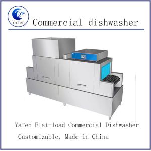 Commercial Dishwasher