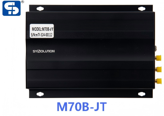 Sysolution Synchronous and Aysnchronous Media Player M70B-JT for VMS Traffic