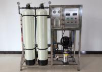 Filtre d'épurateur de l'eau d'osmose d'inversion de système de traitement de l'eau du RO 1000L/H