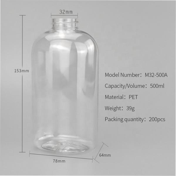Screen Printing Plastic Beverage Bottles ODM Natural Unique PET Round Bottle