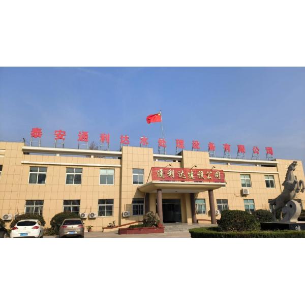 Farmacéutica Calentamiento Circulación del agua Refrigeración Previene el suavizado del agua