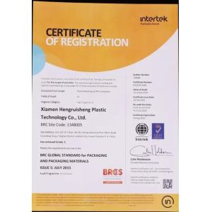 XIAMEN HENGRUISHENG PLASTIC TECHNOLOGY CO.LTD Certifications