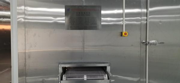 congelador 20C/Min For Fish Food do túnel do choque da explosão 15kw