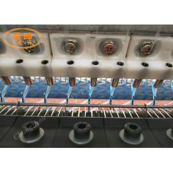 Working Principle of  Warp Knitting Machines Explained
