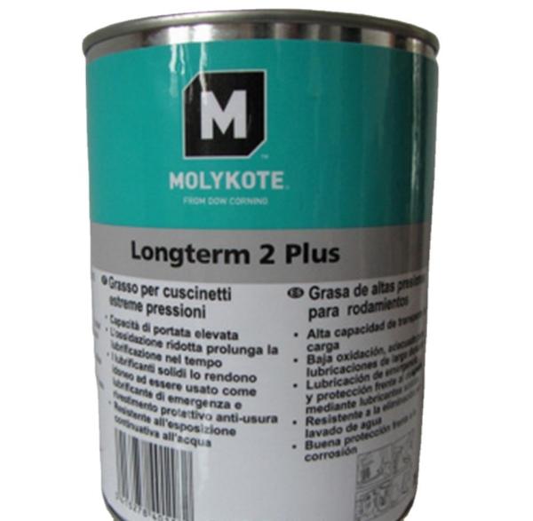 Graisse extrême pression au lithium Molykote Longterm 2 Plus Black