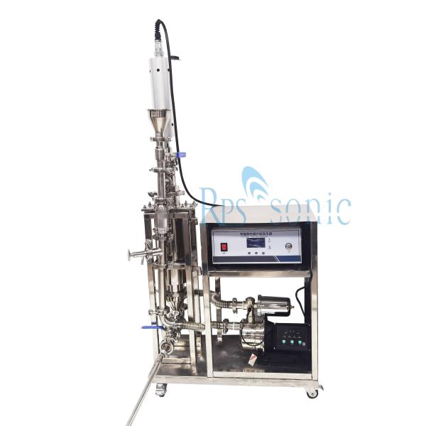 20Khz 3000w Industrial Ultrasonic Cavitation Equipment For Oil Emulsification