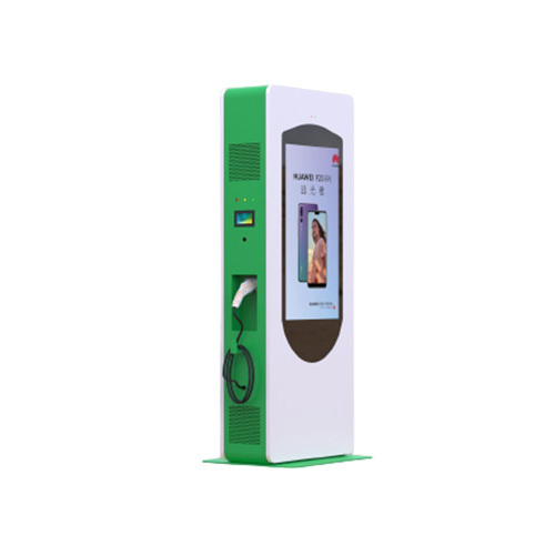  Manufacturer's sales product 43 inch charging pile electronic display outdoor lcd display panel
