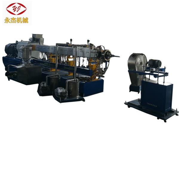 Twin Screw Extruder WPC Extruder Machine PP PE PVC PS POM  Wpc Pelletizing Line