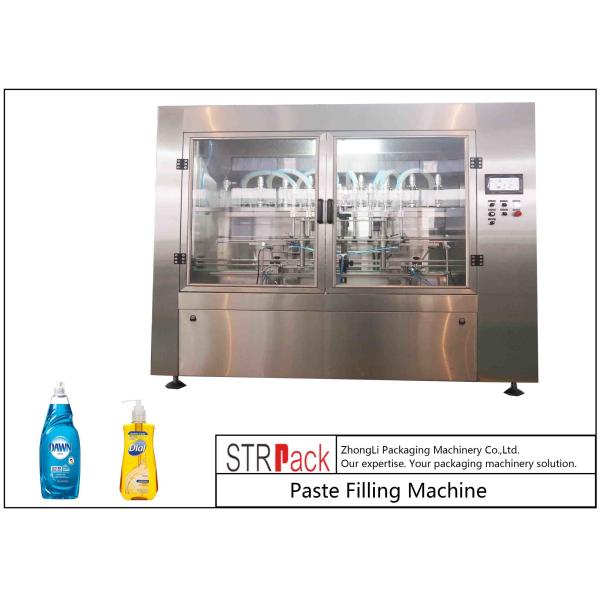 High Accuracy Paste Filling Machine , Liquid Soap / Shampoo Filling Machine