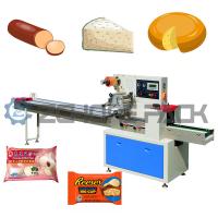 Type oreiller Pain avec boîte de machine d'emballage Fruits et légumes glace