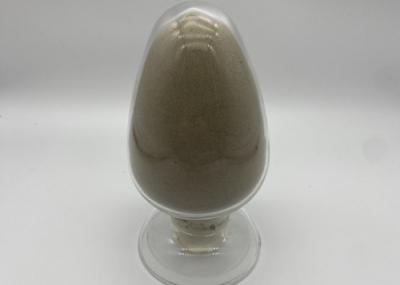 30g BSF Black Soldier Fly Protein Powder With Zinc Minerals