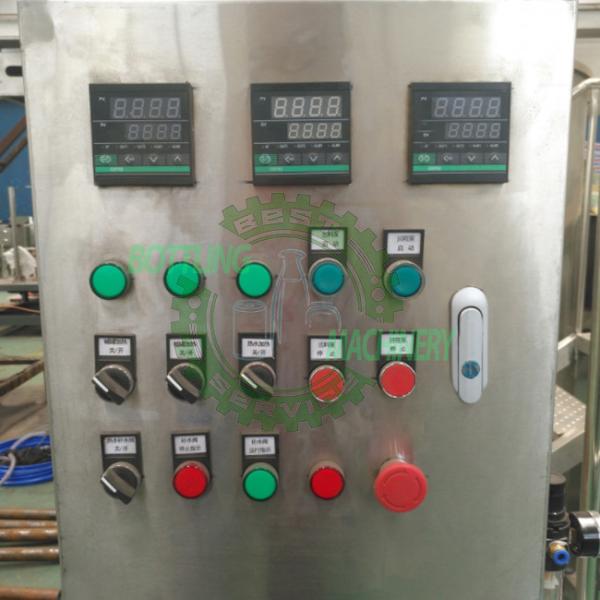 Acid Alkaline Pure Hot Water CIP Tank Machine For Carbonated Drink Filling Line