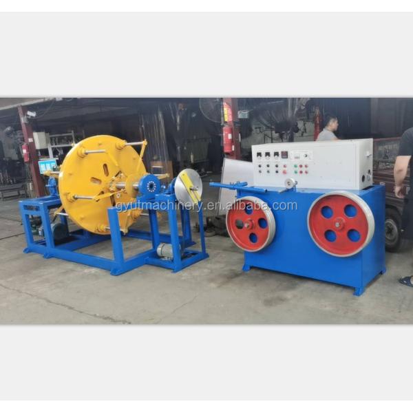 Experience the best with Electric wire cable PVC coating machine production making line