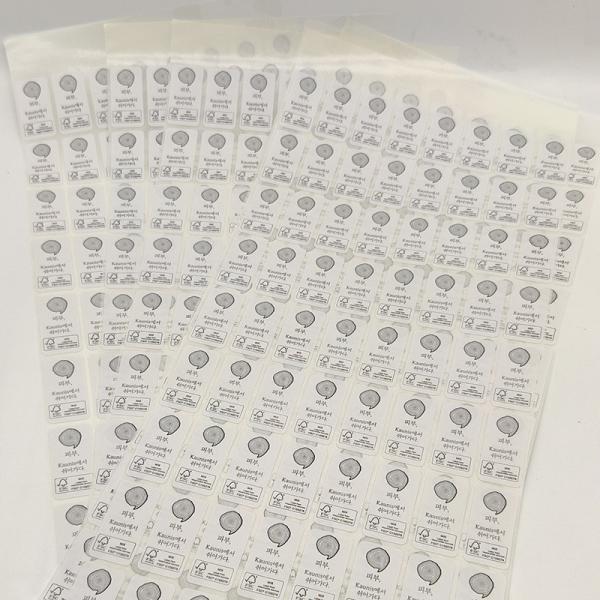 FSC Certified Packaging Label Stickers CMYK Adhesive Printable Sticker Vinyl