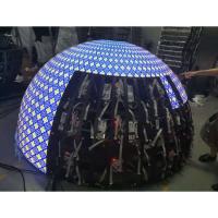 Écran LED sphérique étanche à l'eau avec affichage vidéo/texte/image de service arrière et IP43