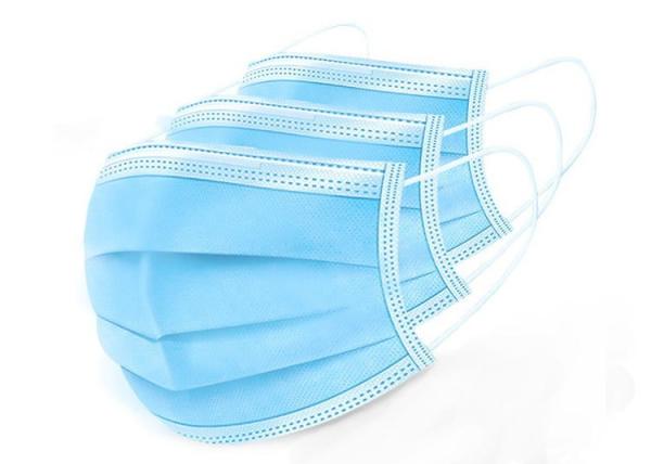 3 layers disposable medical surgical mouth face mask for sale