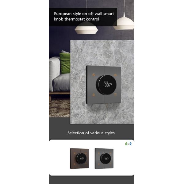 24V Home Smart Thermostat Hotel Temperature Measuring Digital KNX Smart Thermostat