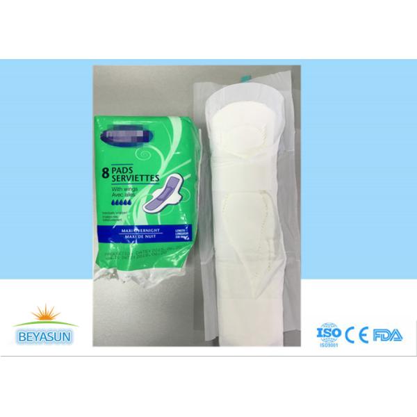 Полотенце на тяжелые периоды, размер Хыпоаллергеник женщин санитарное 240мм/280мм